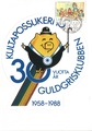 Finland - Children's club activities maxi card
