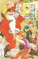 Finland - Childrens maxi card