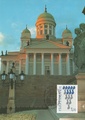 Finland - Helsinki Cathedral maxicard 28180