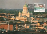 Finland - Helsinki Cathedral maxicard 28182