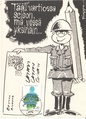 Finland 1993 - Defense forces maximum card