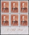 Finland 1942 - East Karelia Risto Ryti 4/6 2,75 mk, brown orange N:o block of six 481-1-1942 Finland 1942 - East Karelia Risto Ryti 4/6 2,75 mk, brown orange N:o block of six 481-1-1942