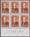 Finland 1942 - East Karelia Risto Ryti 4/6 2,75 mk, brown orange N:o block of six 481-1-1942