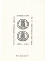 Suomi 1980 - Nordia 1981, Suomen Filatelistiliitto ry mustapainanta Suomi 1980 - Nordia 1981, Suomen Filatelistiliitto ry mustapainanta