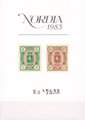 Suomi 1985 - Nordia 1985 II, 5 ja 10 mk, Suomen Filatelistiliitto ry Suomi 1985 - Nordia 1985 II, 5 ja 10 mk, Suomen Filatelistiliitto ry