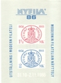Suomi 1986 - Nyfila 86, Frimärkssamlareföreningen i Finland rf Suomi 1986 - Nyfila 86, Frimärkssamlareföreningen i Finland rf
