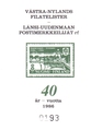 Suomi 1986 - Västra Nylands Filatelister rf, 40 år Suomi 1986 - Västra Nylands Filatelister rf, 40 år