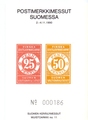 Suomi 1990 - 11. Postimerkkimessut, Suomen Keräilymessut ry Suomi 1990 - 11. Postimerkkimessut, Suomen Keräilymessut ry