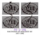 Suomi 1992 - Rautatien Filatelistit 1957 - 1992 numeroitu Suomi 1992 - Rautatien Filatelistit 1957 - 1992 numeroitu