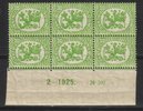 Finland 1925 - N:o block of six 100-2-1925 Coat of arms lion type m17, 30p green wm X, A perf.