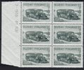 Finland 1947 - N:o block of six 1033-3-1955 Post Bus 30 mk