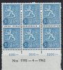 Finland 1956 - N:o block of six 1193-4-1962 Coat of arms lion type m54 30mk blue