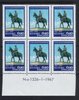 Finland 1967 - N:o block of six 1326-1-1967 Cent. of the birth of Field Marshal Carl Gustav Emil Mannerheim