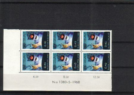 Finland 1968 - N:o block of six 1380-5-1968 Finnish metal industry
