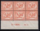 Finland 1927 - N:o block of six 161-8-1929 Coat of arms lion type m17, 1mk orange, wm posth W, B perf.