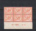 Finland 1930 - N:o block of six 169-10-1929 Coat of arms lion type m17, 1mk orange (1930)