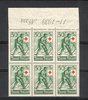 Finland 1940 - N:o block of six 392-11-1939 Red Cross 1940 - 1/4 Soldiers with crossbow