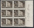 Finland 1939 - N:o block of six 402-3-1940 4 mk Post Office, Helsinki