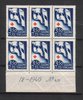 Finland 1941 - N:o block of six 416-12-1940 Red Cross 1941 - 4/4 Finnish flag