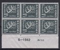 Finland 1940 - N:o block of six 513-6-1942 Coat of arms lion type m30 1,50mk silver grey
