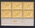 Finland 1921 - N:o block of six 58-1-1921 Coat of arms lion type m17, 75p yellow