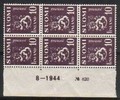 Finland 1930 - N:o block of six 620-8-1944 Coat of arms lion type m30 10p greyish violet