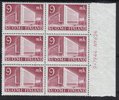 Finland 1942 - N:o block of six 624-9-1944 9 mk Post office Helsinki