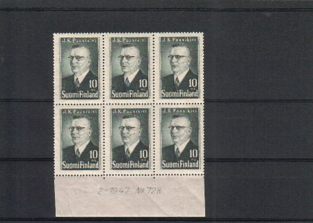 Finland 1947 - N:o block of six 728-2-1947 Pesident J. K. Paasikivi