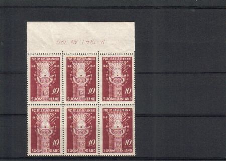 Finland 1947 - N:o block of six 729-2-1947 60th anniv. of the foundation of the Finnish Postal Savings Bank