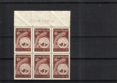 Finland 1947 - N:o block of six 730-3-1947 Finnish Savings Bank Association 125th anniv.