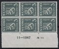 Finland 1947 - N:o block of six 764-11-1947 Coat of arms lion type m30 3mk grey