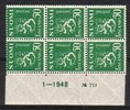 Finland 1932 - N:o block of six 773-1-1948 Coat of arms lion type m30 50p dark green