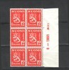 Finland 1950 - N:o block of six 911-8-1951 Coat of arms lion type m30 12mk red