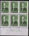 Finland 1942 - East Karelia Risto Ryti 1/6 50 p, green N:o block of six 478-1-1942 Finland 1942 - East Karelia Risto Ryti 1/6 50 p, green N:o block of six 478-1-1942