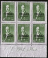 Finland 1942 - East Karelia Risto Ryti 1/6 50 p, green N:o block of six 478-1-1942