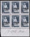 Finland 1942 - East Karelia C. G. E. Mannerheim 2/6 1,75 mk, blue-grey N:o block of six 485-1-1942 Finland 1942 - East Karelia C. G. E. Mannerheim 2/6 1,75 mk, blue-grey N:o block of six 485-1-1942
