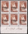 Finland 1942 - East Karelia C. G. E. Mannerheim 4/6 2,75 mk, brown orange N:o block of six 506-5-1942 Finland 1942 - East Karelia C. G. E. Mannerheim 4/6 2,75 mk, brown orange N:o block of six 506-5-1942