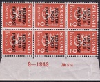 Suomi 1943 - Kenttäposti 2mk oranssi Numerokuusilo 574-9-1943 Suomi 1943 - Kenttäposti 2mk oranssi Numerokuusilo 574-9-1943