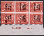 Finland 1943 - Military stamp 2 mk orange N:o block of six 574-9-1943