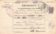 - Pakettikortti Pyttis - Viipuri -Kuopio - Kangasniemi 1916 - Pakettikortti Pyttis - Viipuri -Kuopio - Kangasniemi 1916