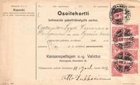 - Pakettikortti Helsinki - Kangasniemi 1919 - Pakettikortti Helsinki - Kangasniemi 1919