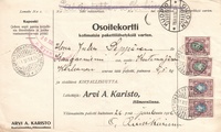 - Pakettikortti Hämeenlinna - Tampere - Kuopio - Kangasniemi 1916 - Pakettikortti Hämeenlinna - Tampere - Kuopio - Kangasniemi 1916