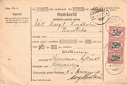 - Pakettikortti Karjalohja - Karstula 1921 - Pakettikortti Karjalohja - Karstula 1921