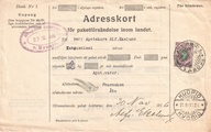 - Pakettikortti Turku - Kuopio - Kangasniemi 1916 - Pakettikortti Turku - Kuopio - Kangasniemi 1916