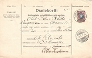 - Pakettikortti Kokemäki - Kangasniemi 1911 - Pakettikortti Kokemäki - Kangasniemi 1911