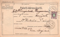 - Pakettikortti Leivonmäki - Kangasniemi 1908 - Pakettikortti Leivonmäki - Kangasniemi 1908
