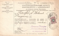 - Pakettikortti Helsinki - Kangasniemi 1917 - Pakettikortti Helsinki - Kangasniemi 1917