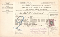 - Pakettikortti Helsinki - Kangasniemi 1917 - Pakettikortti Helsinki - Kangasniemi 1917