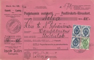 - Postiennakkokortti Tampere - Kangasniemi 1910 - Postiennakkokortti Tampere - Kangasniemi 1910