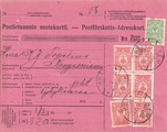 - Postiennakkokortti Kemi - Kangasniemi 1912 - Postiennakkokortti Kemi - Kangasniemi 1912